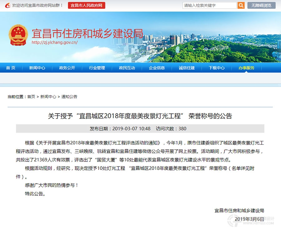 1557731473549416.jpg 圖片1.jpg